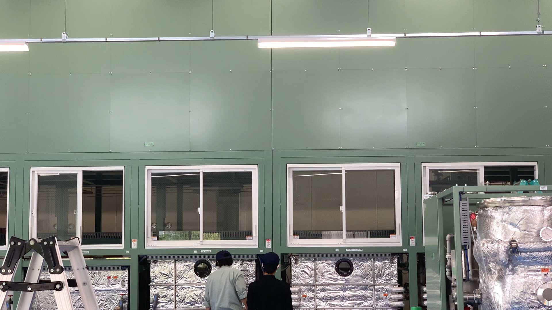 合体完了