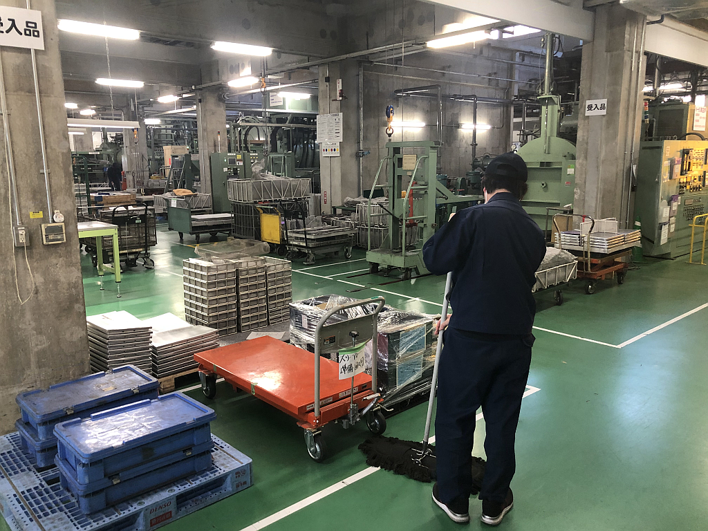 株式会社アイ・シイ・エス