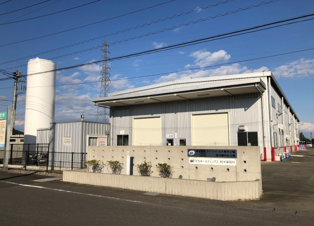 皆川城内分工場