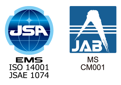 ISO 14001 acceditation logo