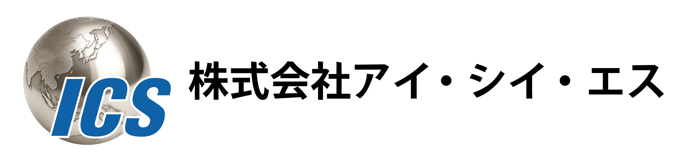 ICS